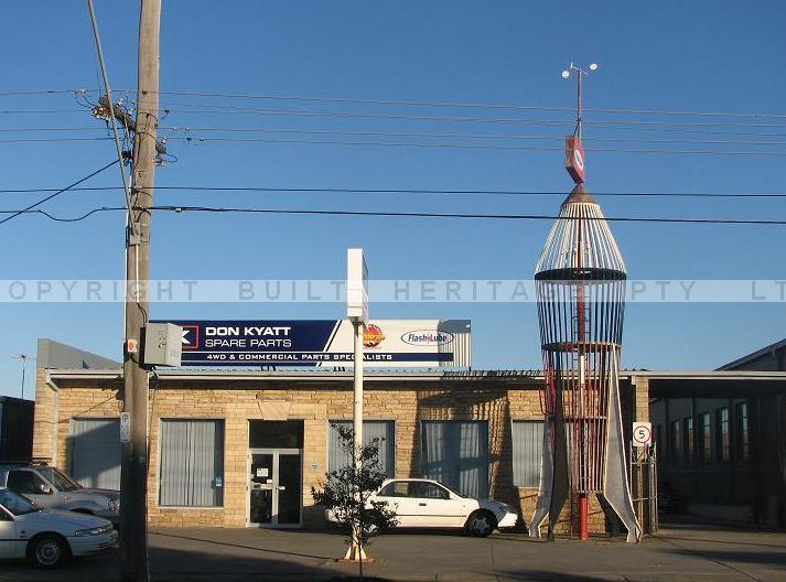 Playground rocket ship