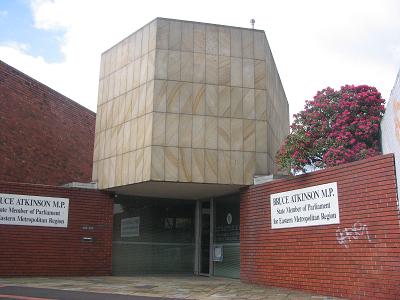 E S & A Bank Nunawading